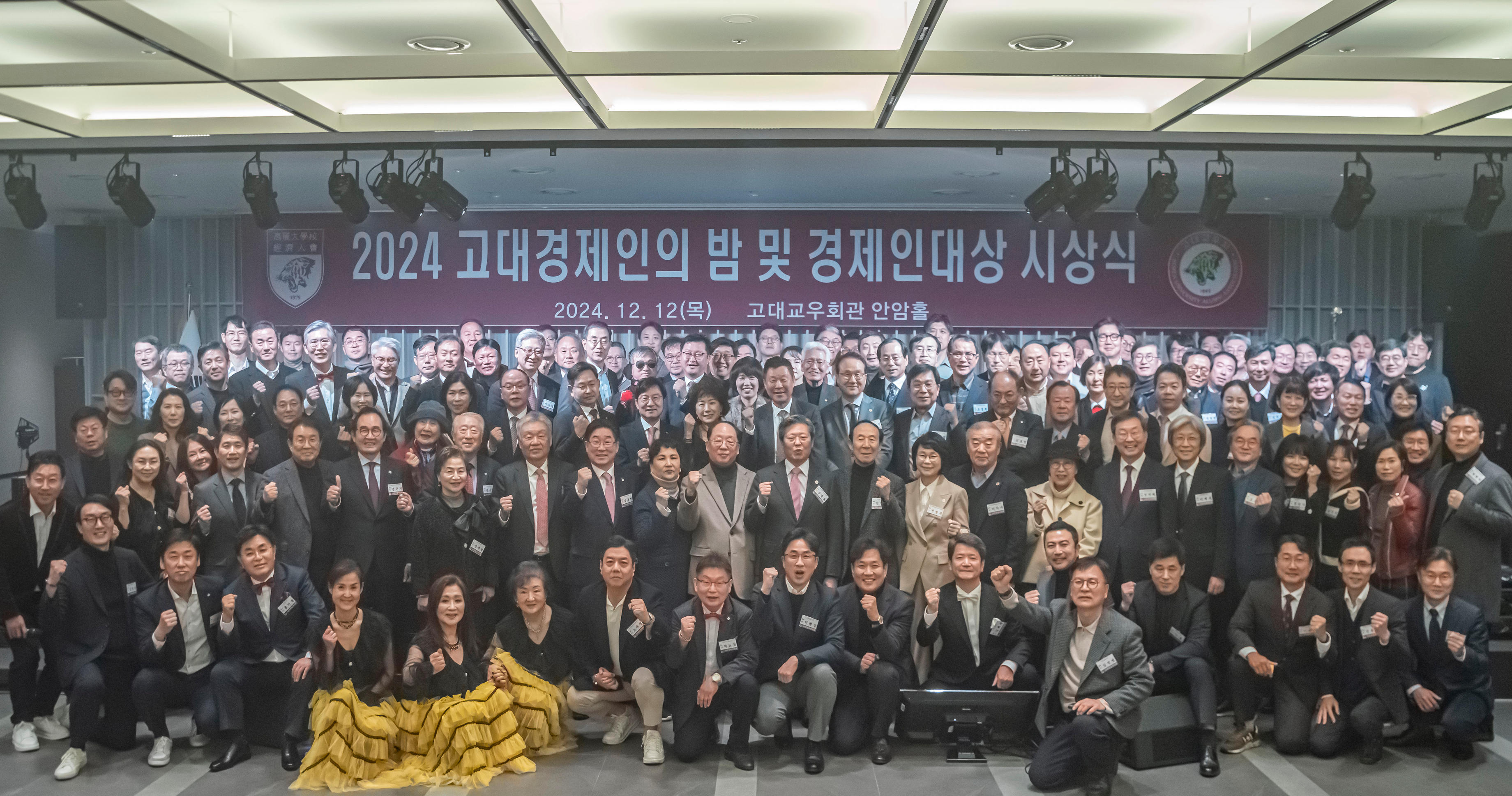 Read more about the article 지금, 리맥스에서는