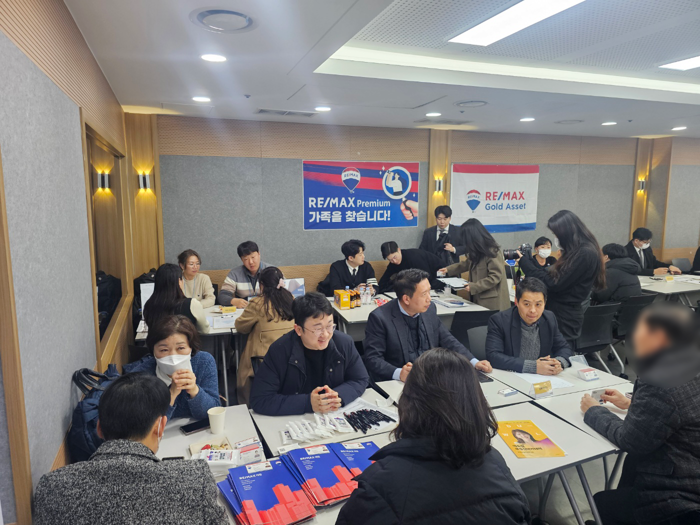 Read more about the article 지금, 리맥스에서는