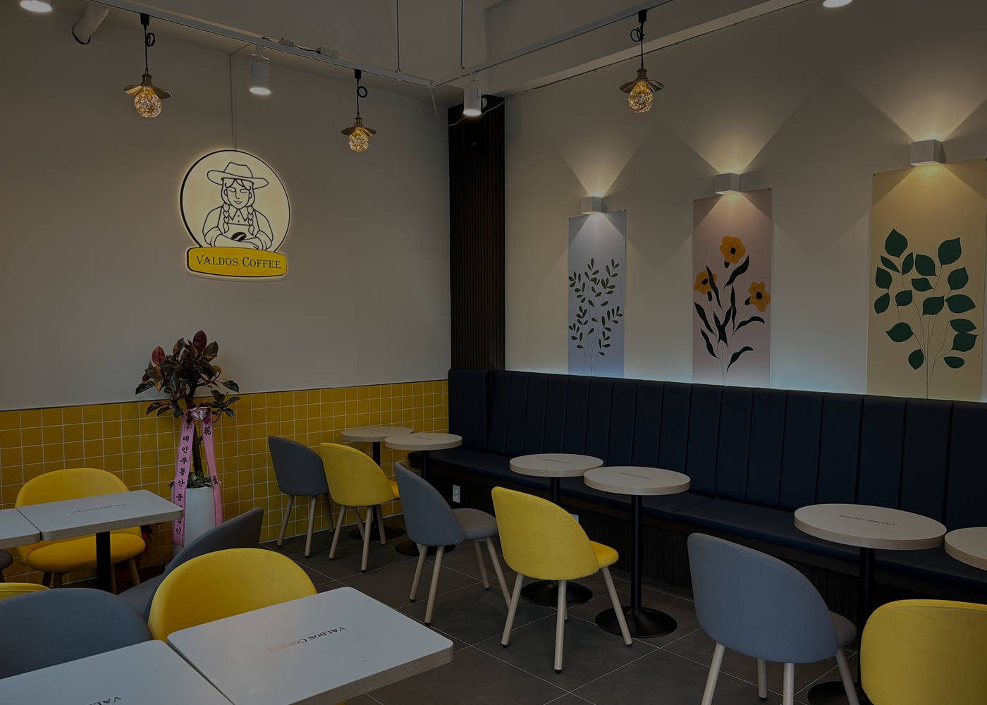 Read more about the article RE/MAX X 발도스 커피