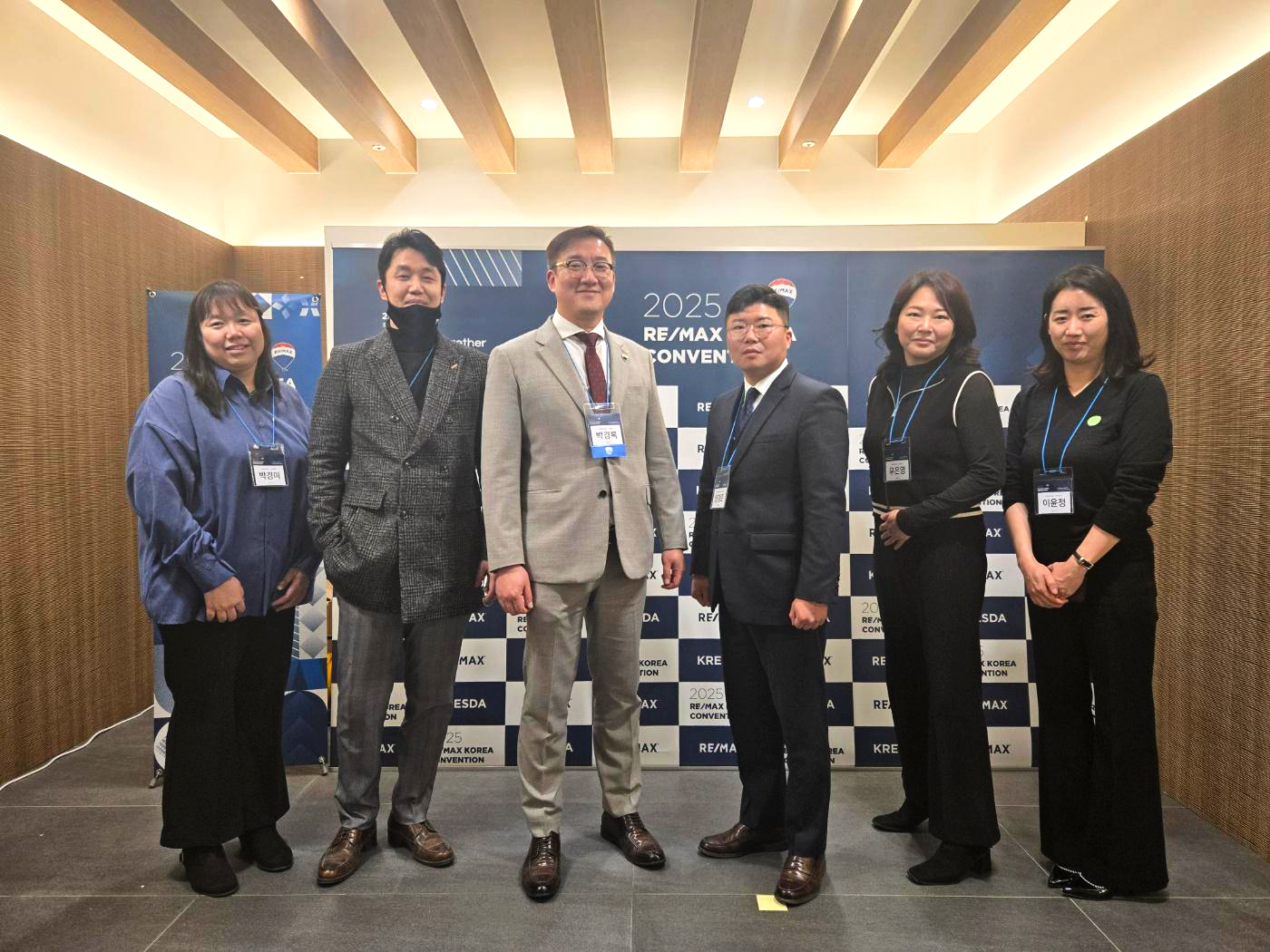 Read more about the article RE/MAX 가맹사 소개: 리맥스 PNH
