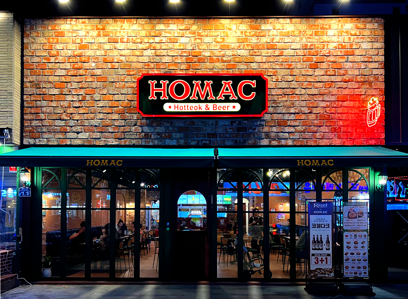 Read more about the article RE/MAX X HOMAC