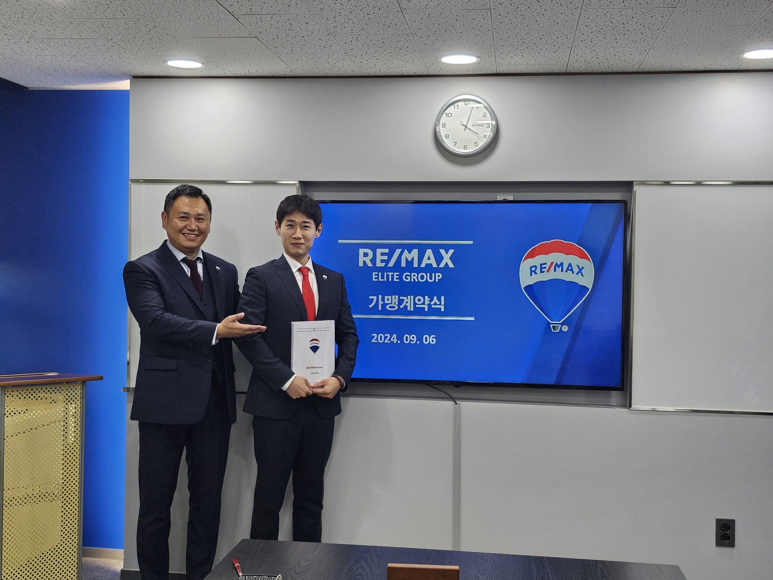 Read more about the article RE/MAX 가맹사 소개: 리맥스 엘리트그룹