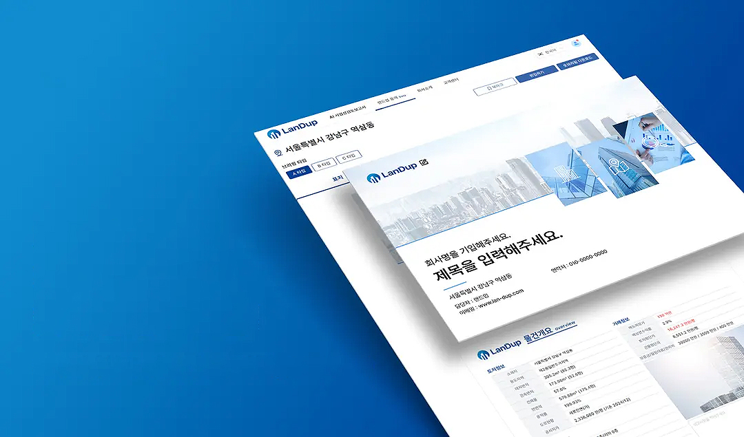 Read more about the article REMAX X L&DC