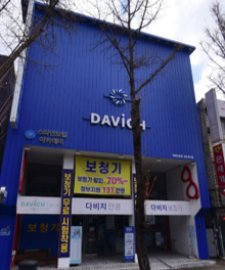 골드에셋전주