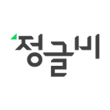 정글비