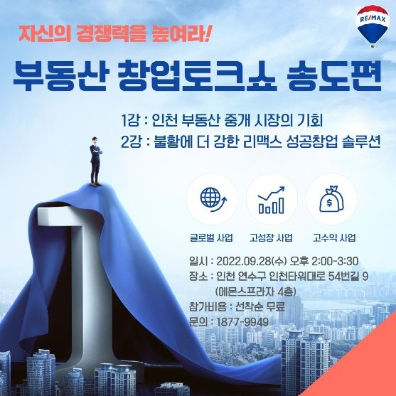 화면 캡처 2022-11-30 105636.jpg