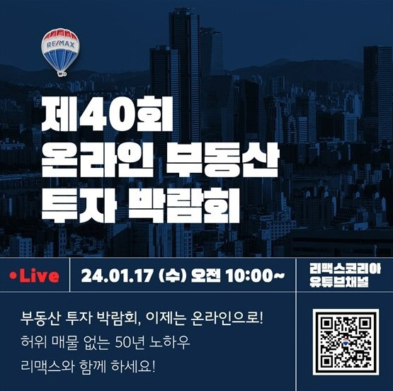 화면 캡처 2024-02-27 113338.jpg