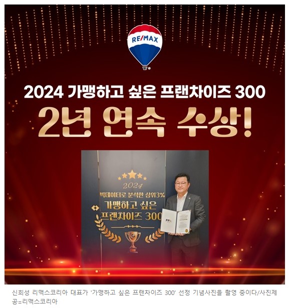 화면 캡처 2024-04-25 104042.jpg