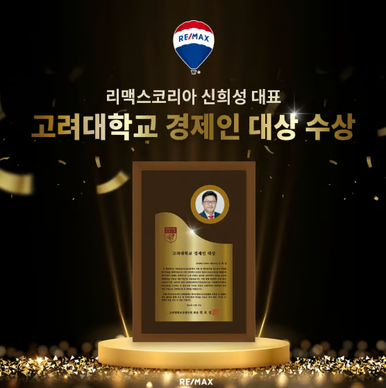 화면 캡처 2024-12-18 174716.png