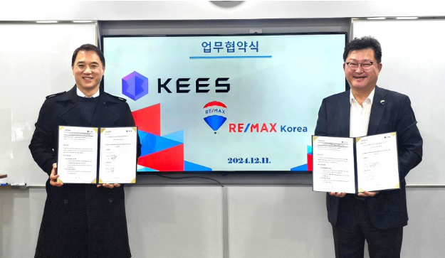 화면 캡처 2025-01-03 160155.png