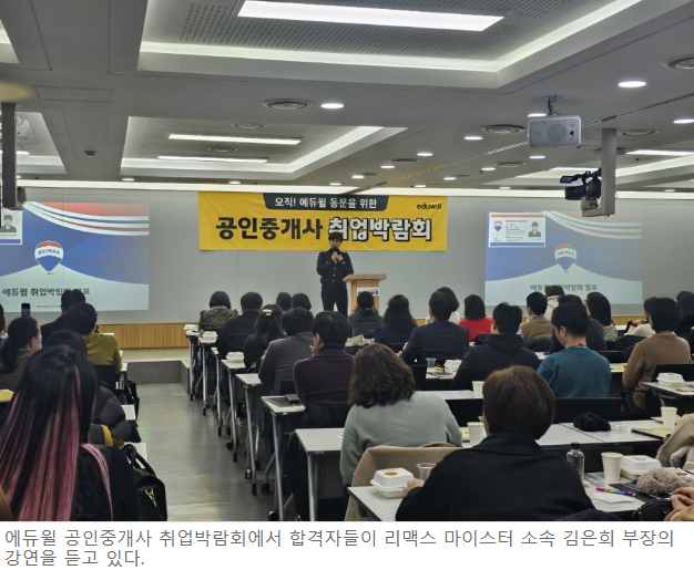 화면 캡처 2025-01-23 110320.png