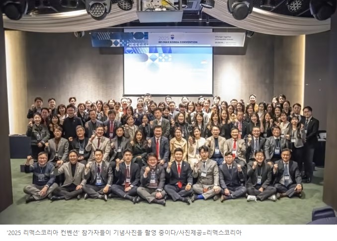 화면 캡처 2025-02-24 105825.jpg