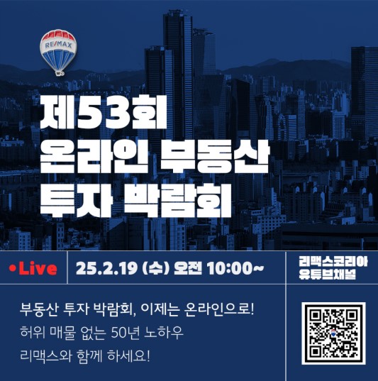 화면 캡처 2025-02-24 110319.jpg