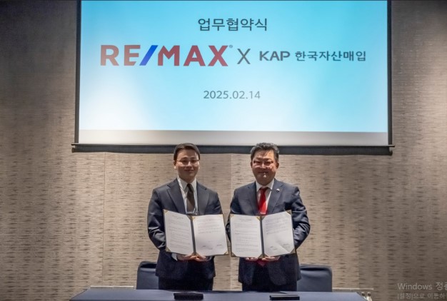 화면 캡처 2025-02-24 110532.jpg