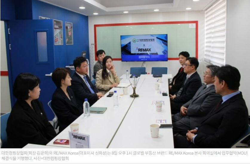 화면 캡처 2025-04-15 171142.jpg