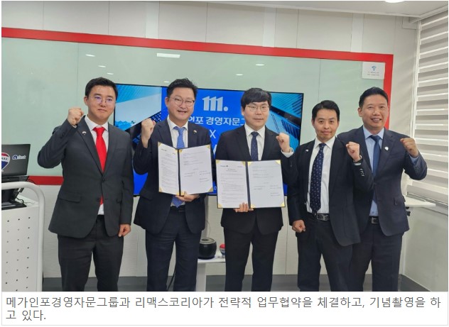 화면 캡처 2025-04-15 171420.jpg