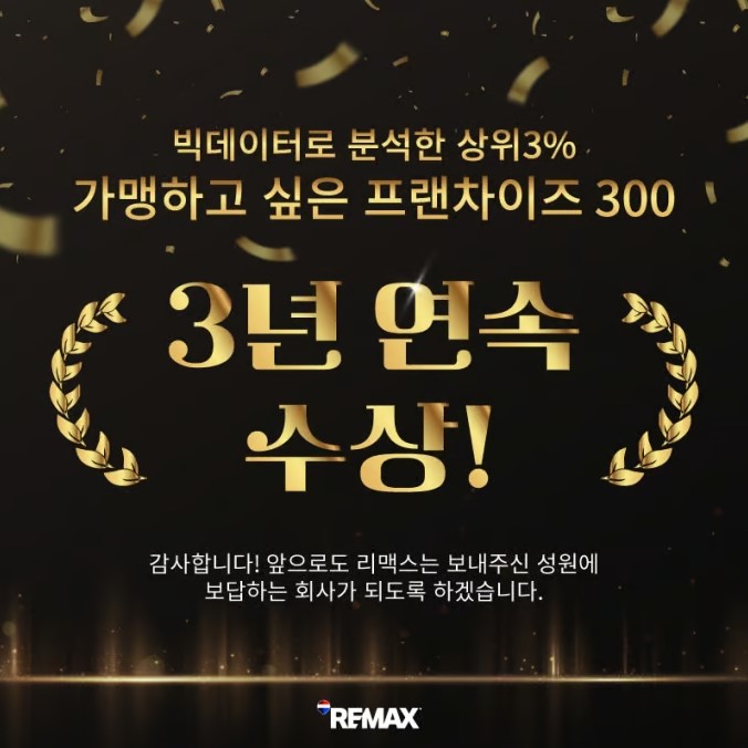 화면 캡처 2025-04-30 104730.jpg