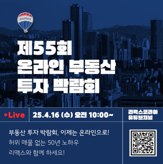 화면 캡처 2025-04-30 105003.jpg