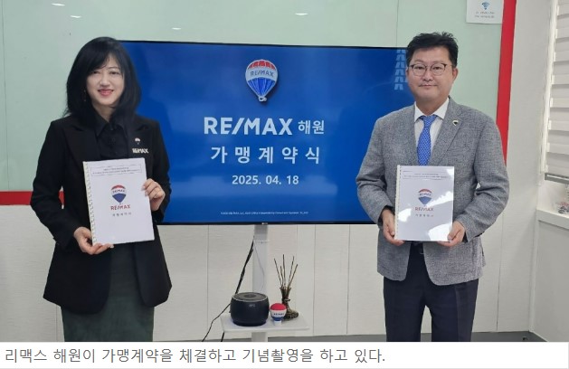 화면 캡처 2025-04-30 105219.jpg