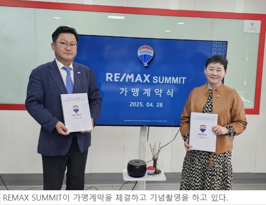 화면 캡처 2025-04-30 105354.jpg
