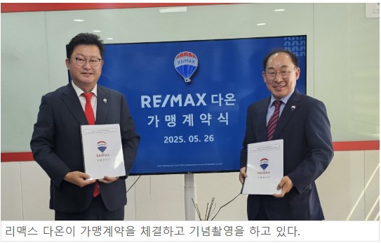 화면 캡처 2025-06-11 172655.jpg