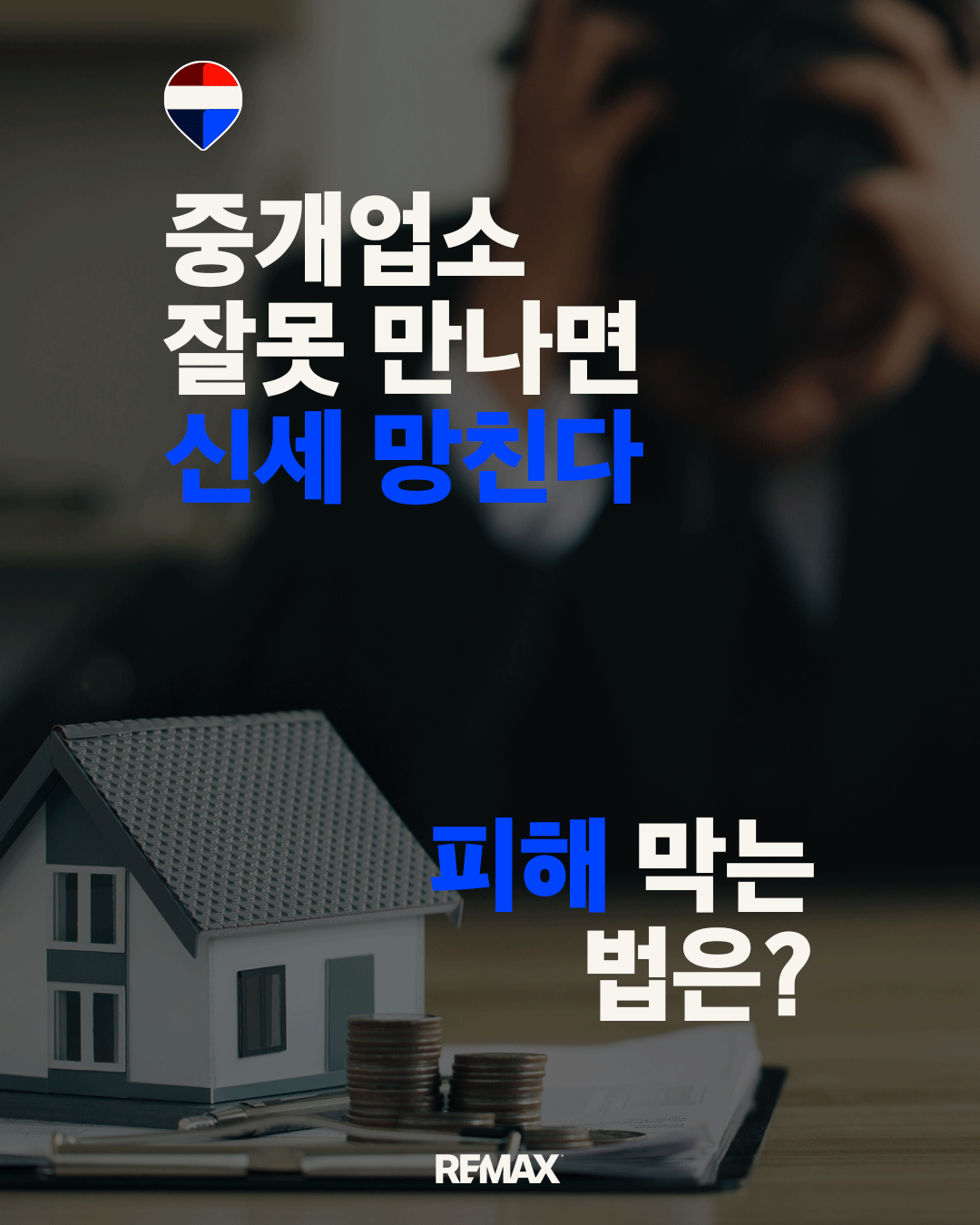인스타썸네일-7.28.png