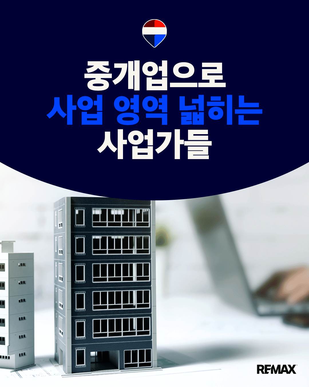 Instagram thumbnail-July 24-2.png 인스타썸네일-7월24일-2.png