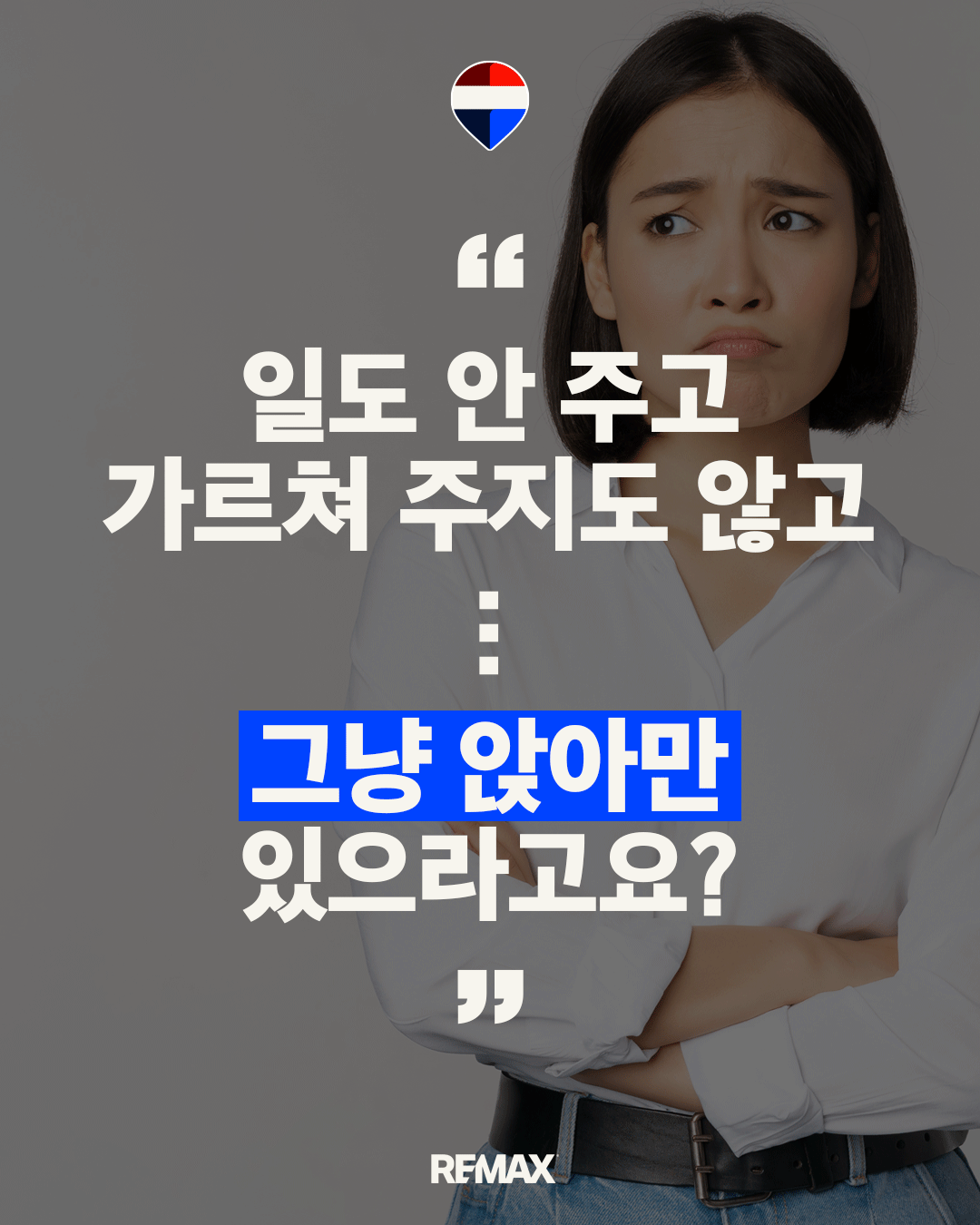 0808-sns썸네일.png