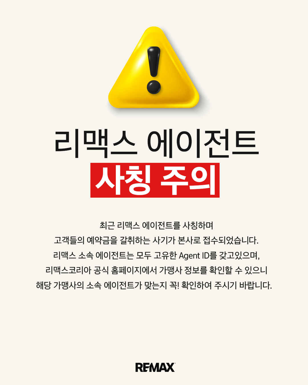 0811-sns-썸네일.png 0811-sns-썸네일.png