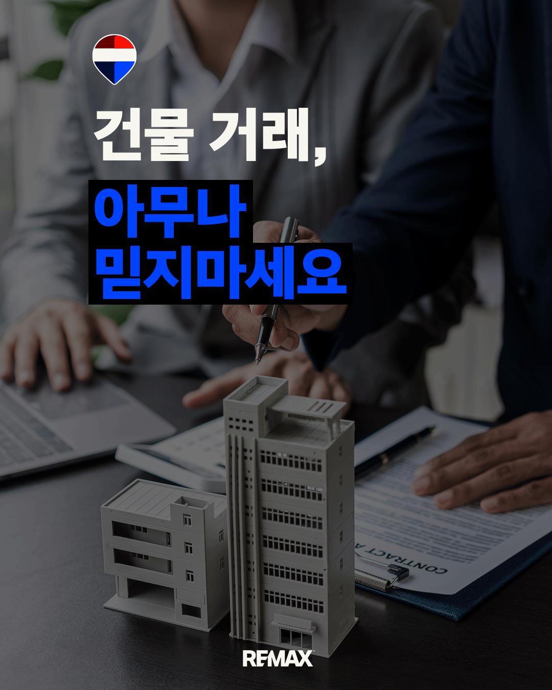 0813-sns-썸네일.png 0813-sns-썸네일.png