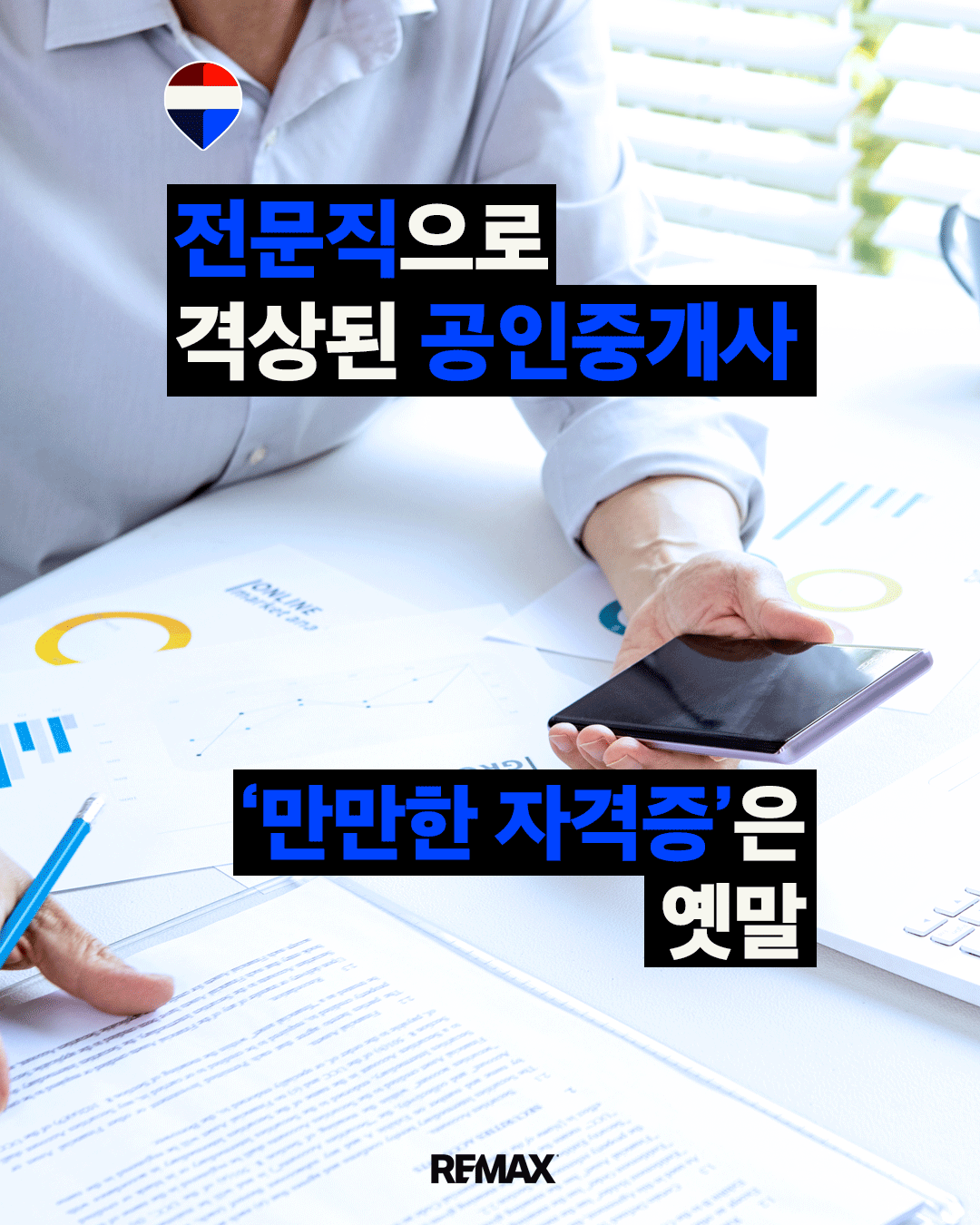 0822-thumbnail.png 0822-썸네일.png