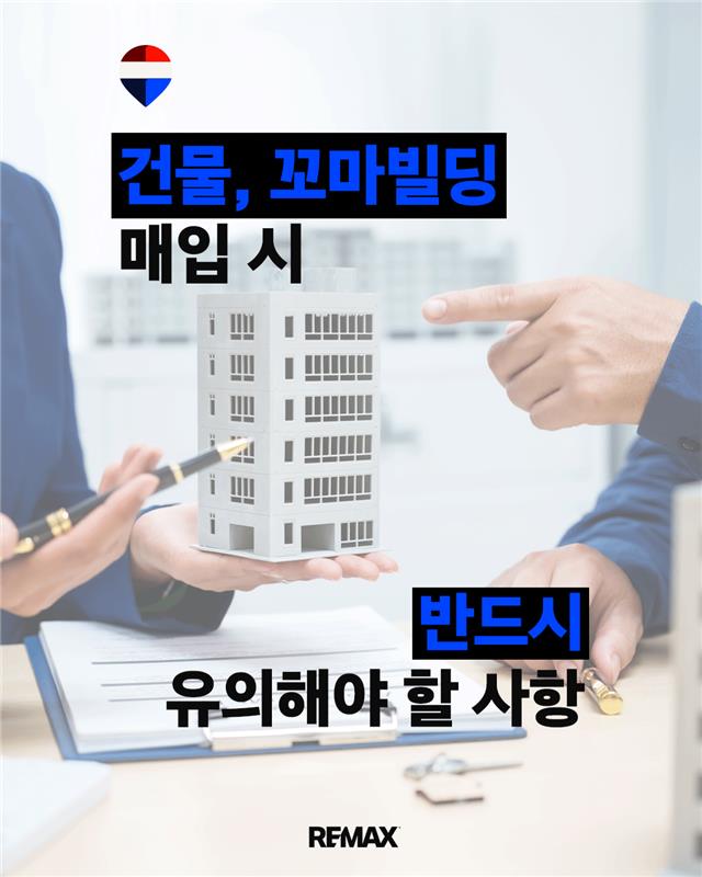 0826-썸네일.jpg