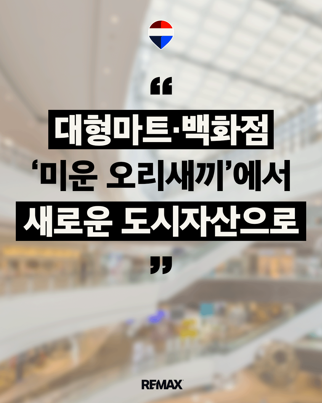 0827-썸네일.png