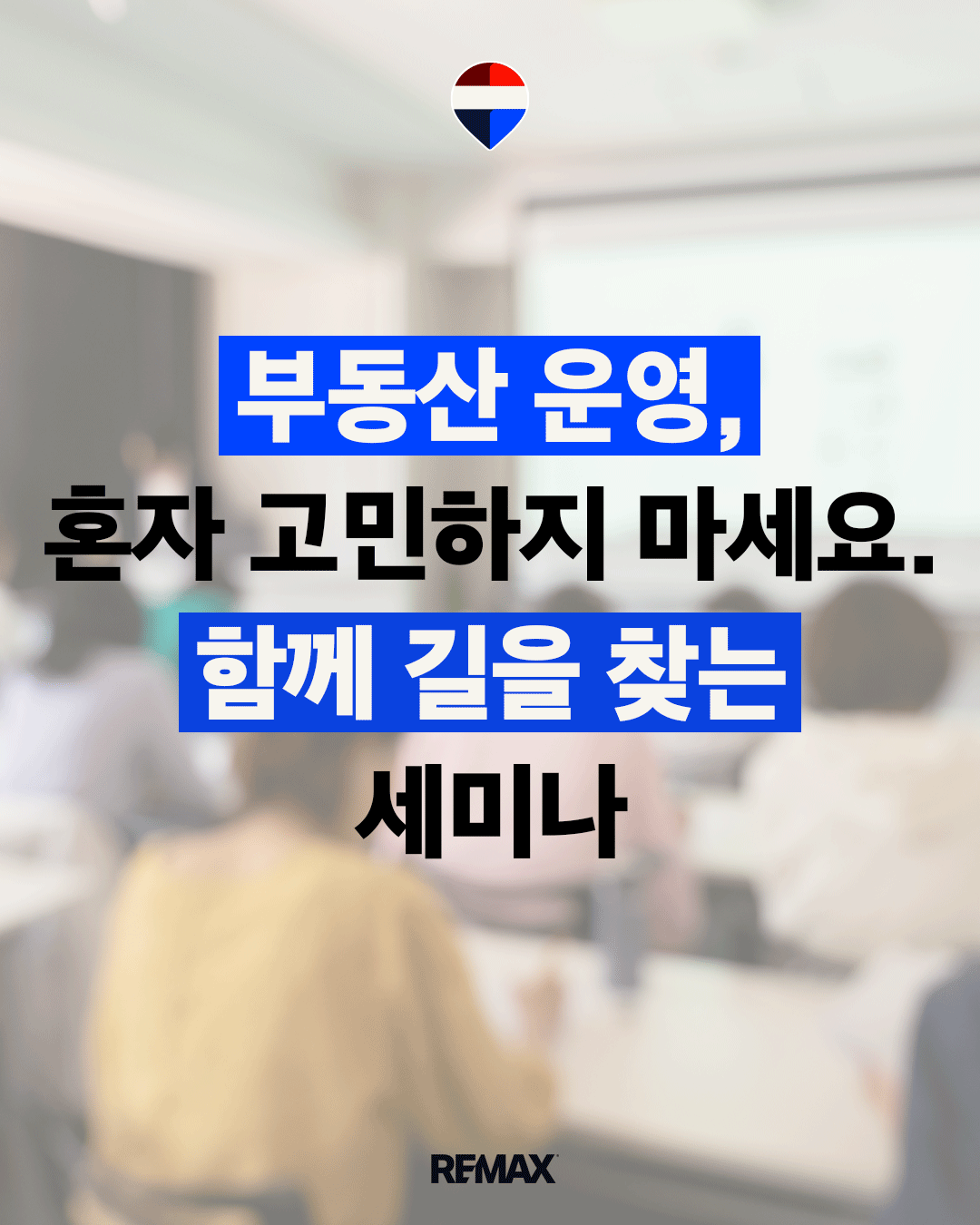 0828-thumbnail.png 0828-썸네일.png