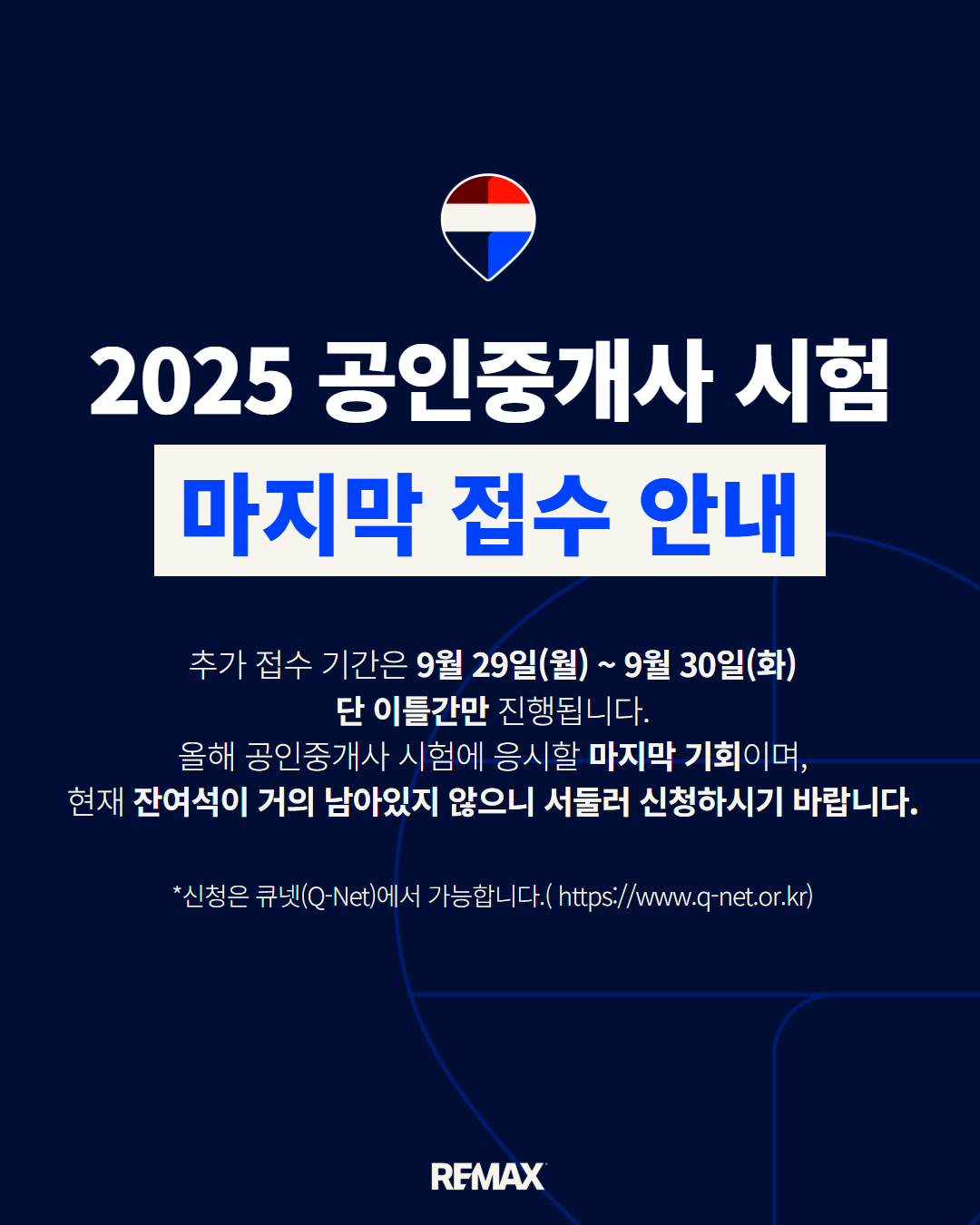 sns_썸네일.jpg