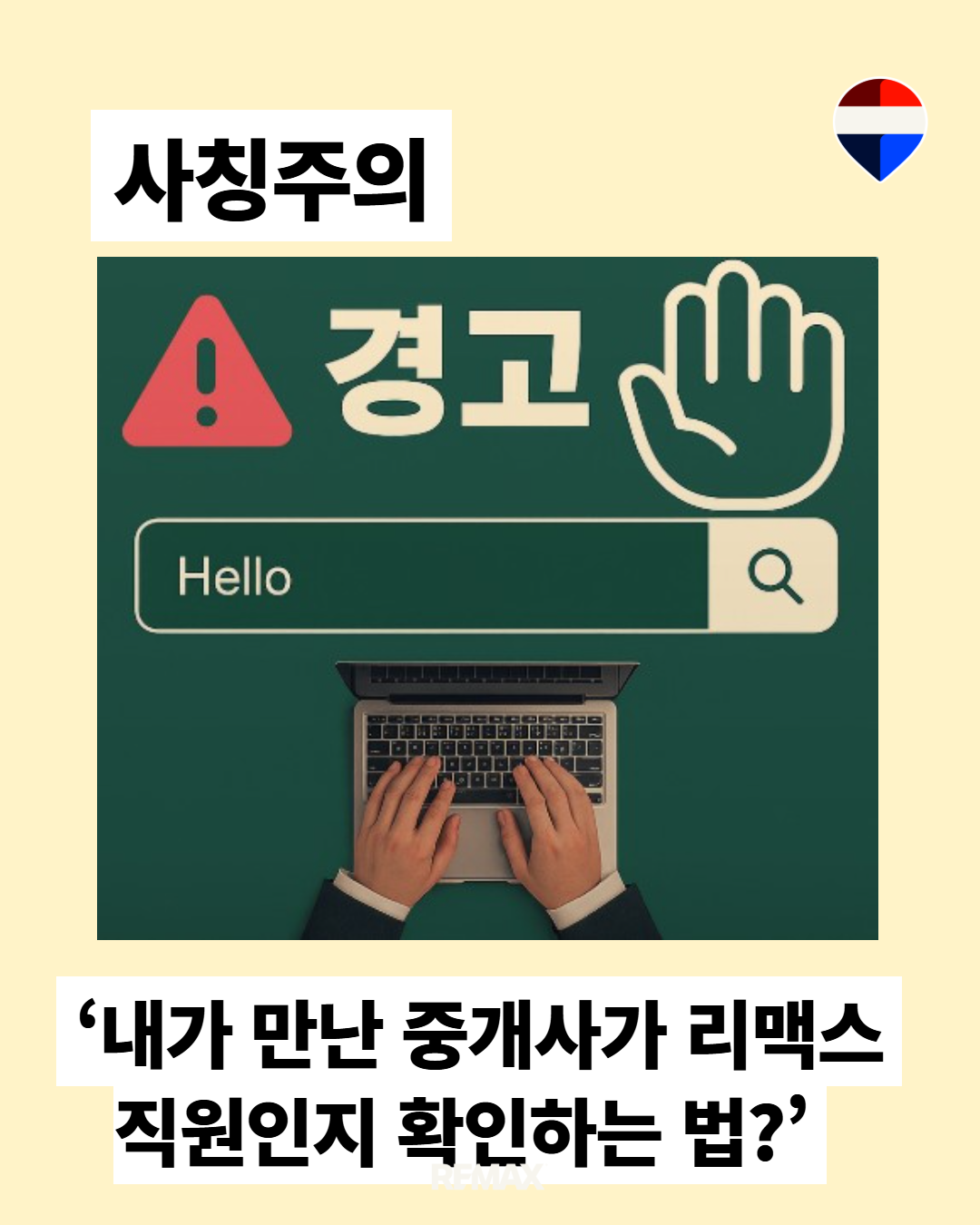 sns_썸네일.png
