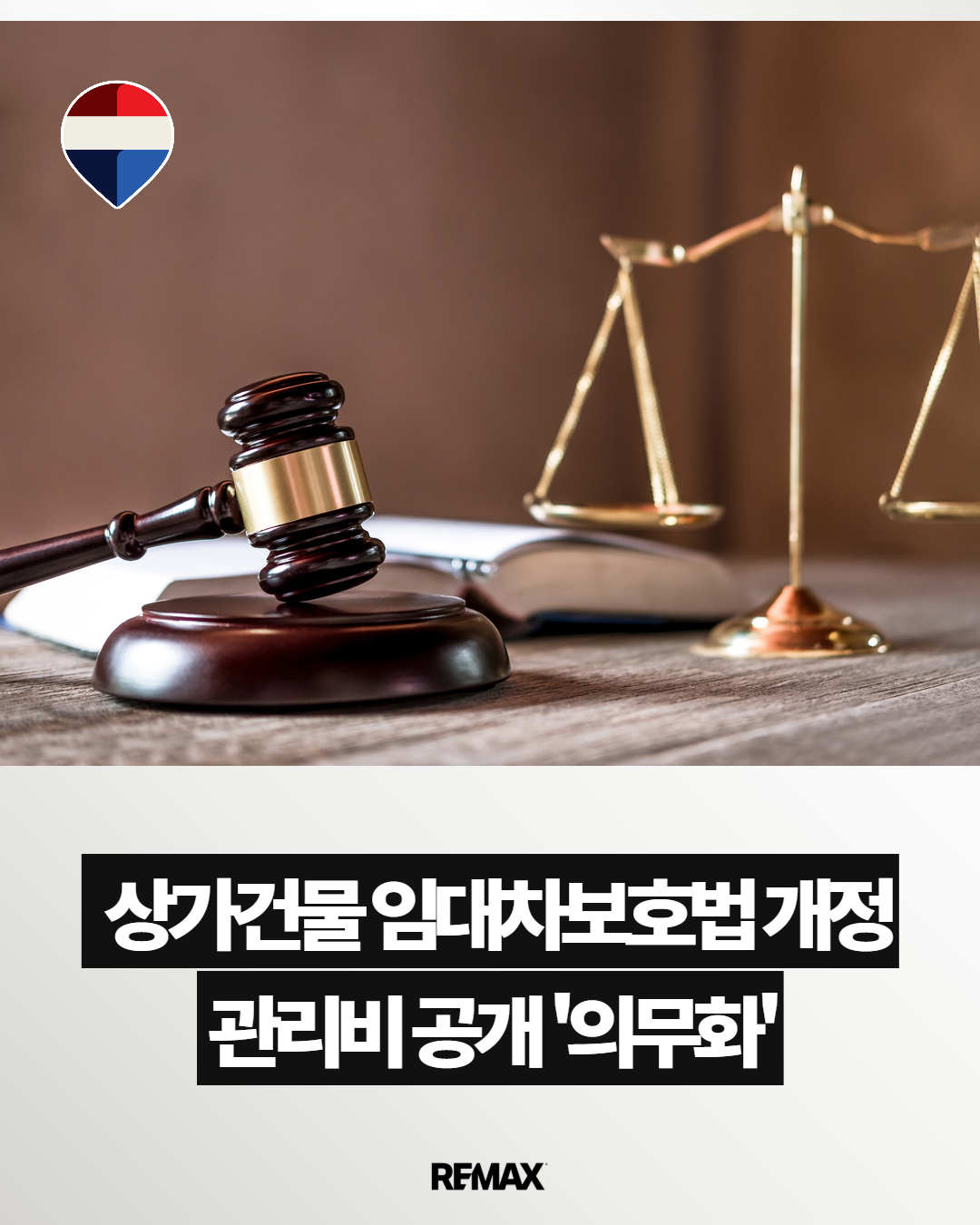 [복사본] 제목을 입력하세요 (5).png