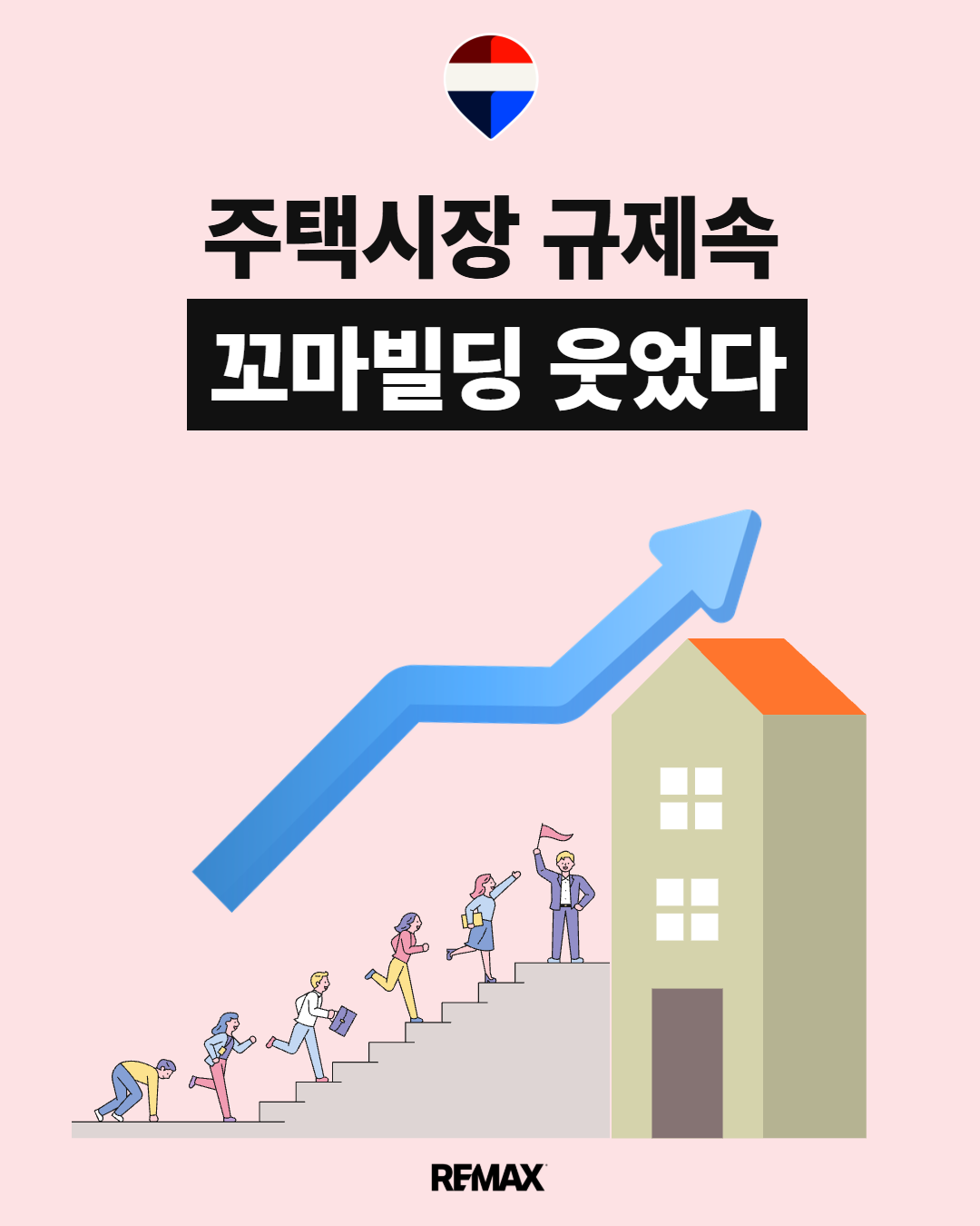 sns_썸네일 (3).png