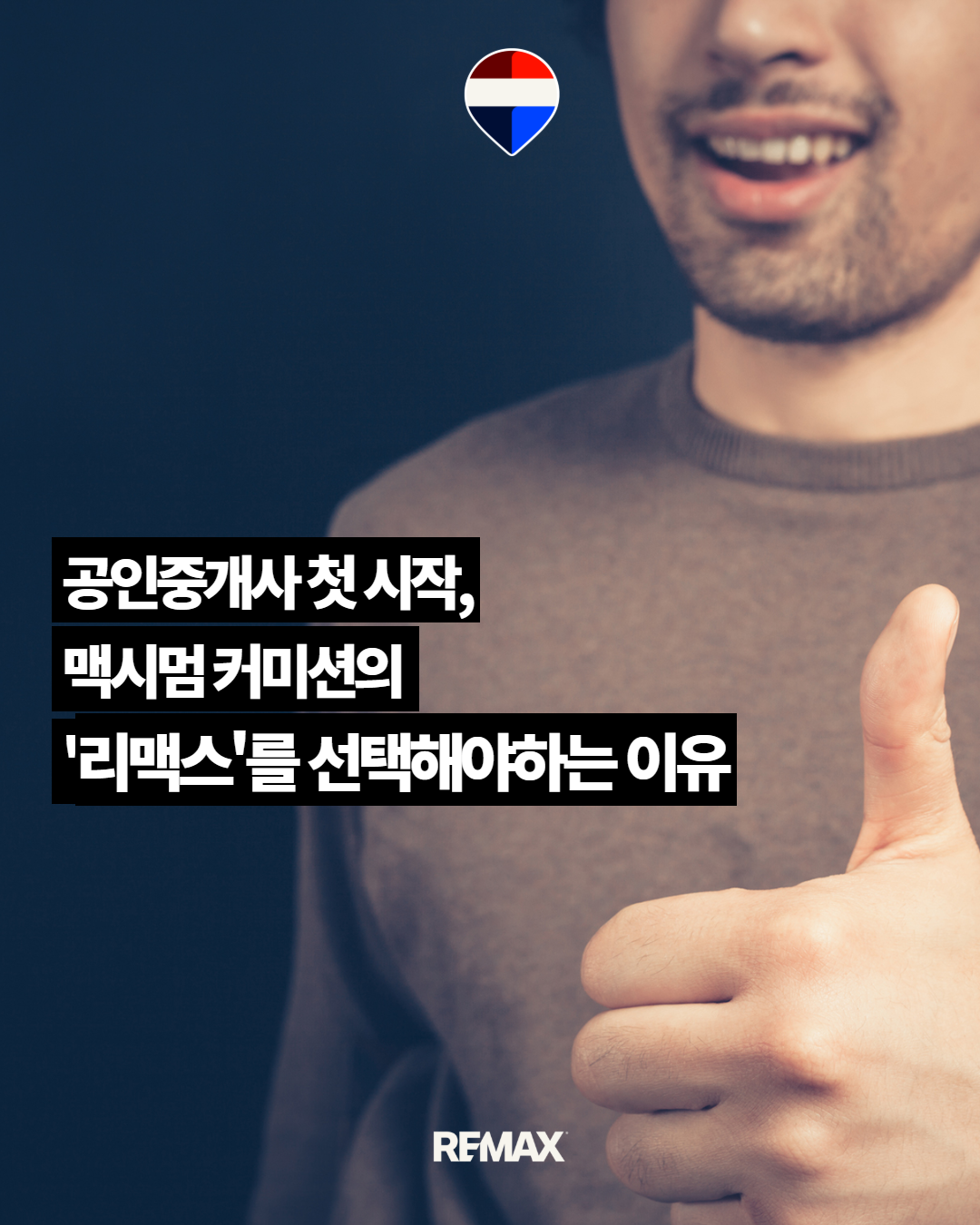 [복사본] 제목을 입력하세요 (13).png