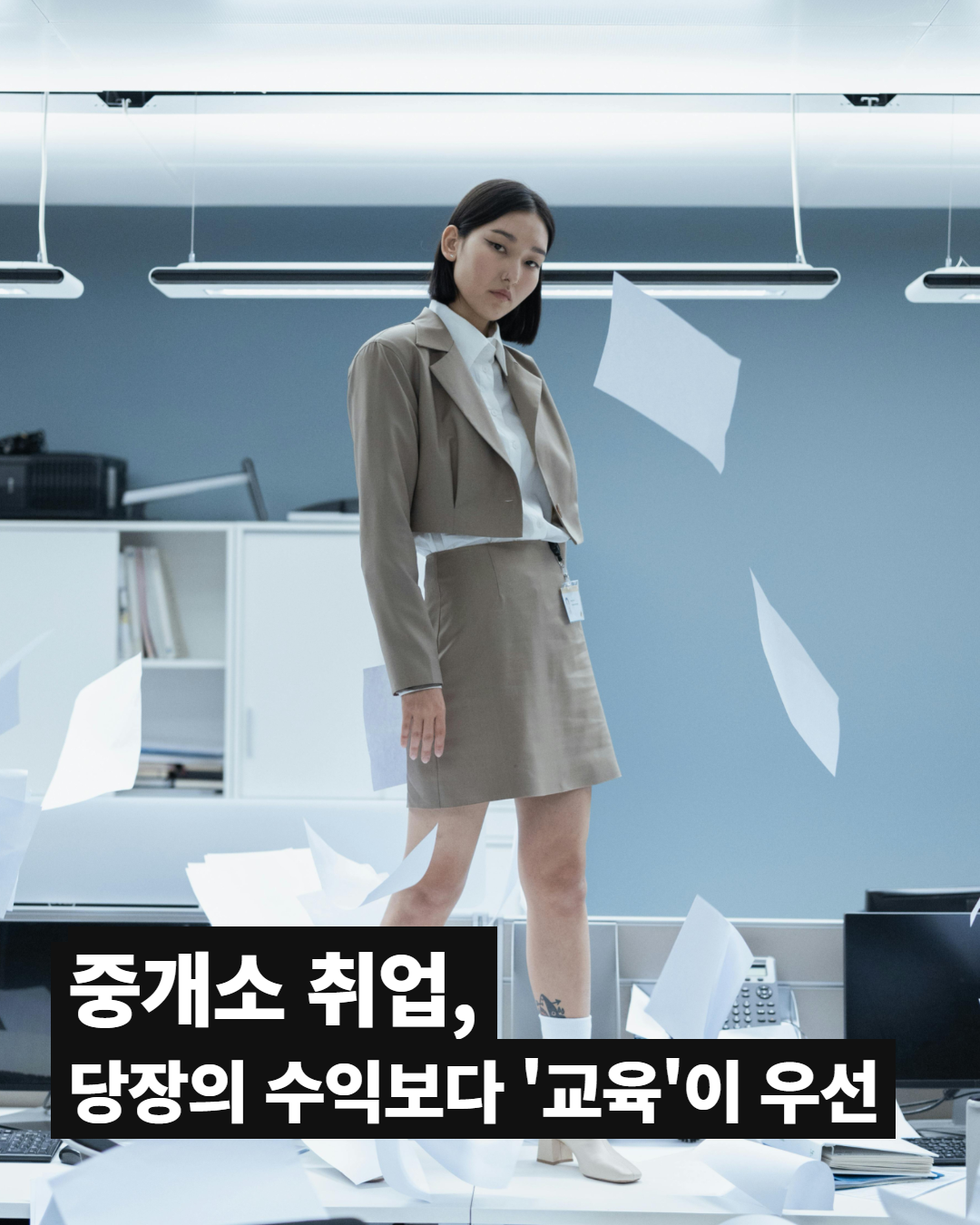 [복사본] 제목을 입력하세요 (12).png