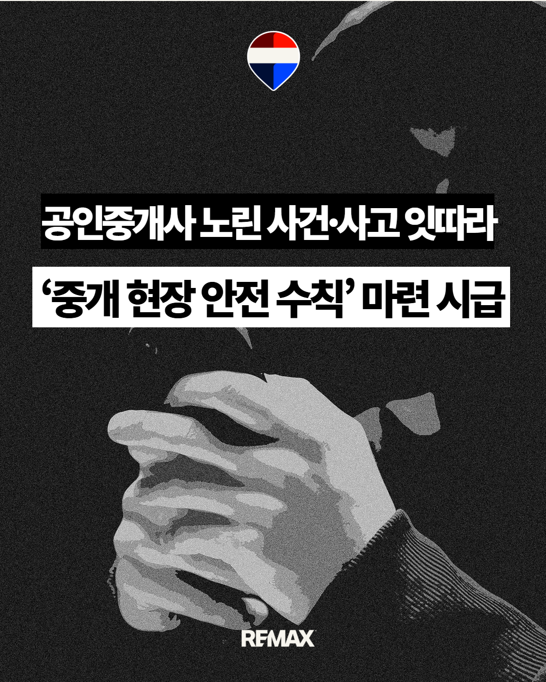 [복사본] 제목을 입력하세요 (14).png