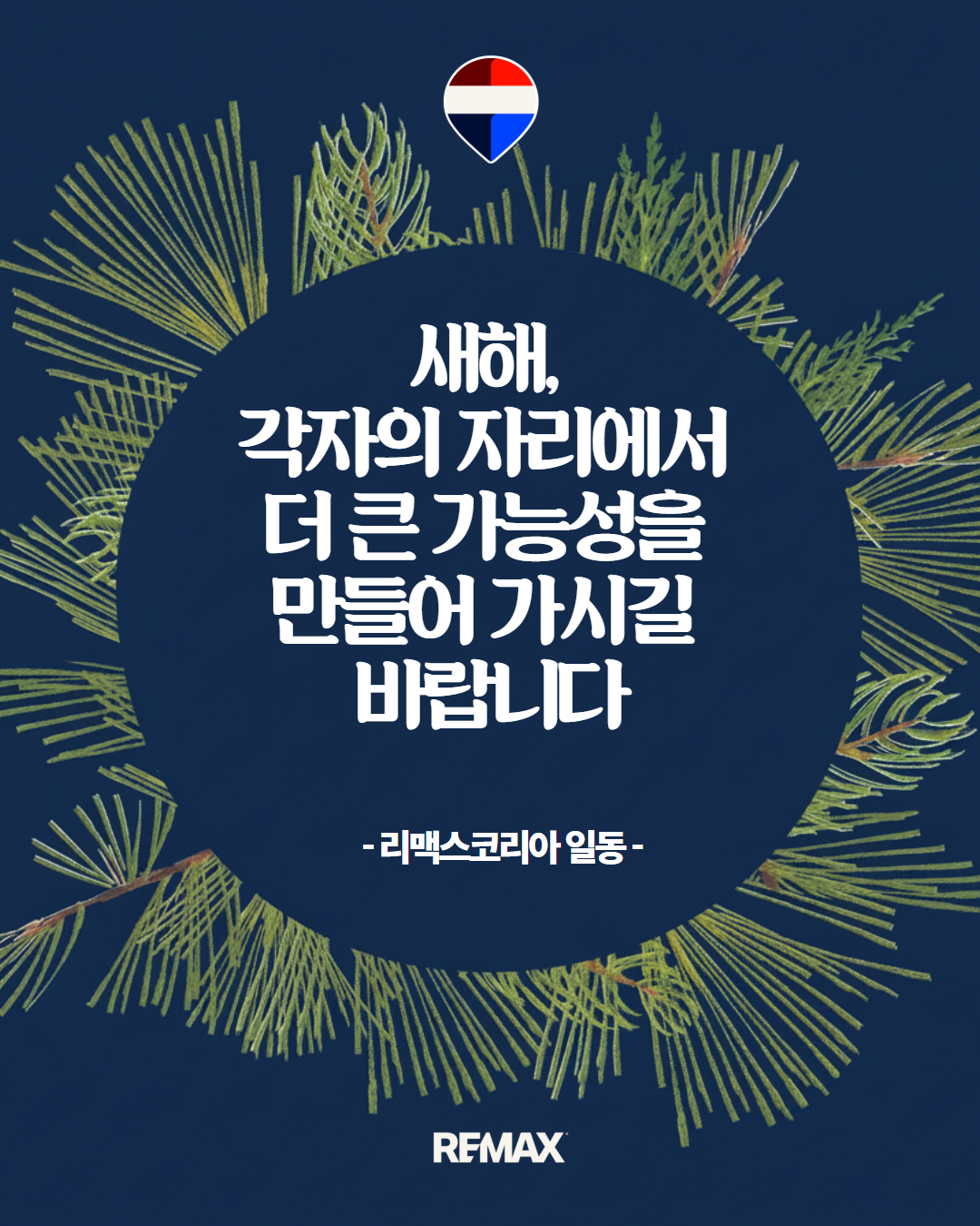 [복사본] 제목을 입력하세요 (23).png