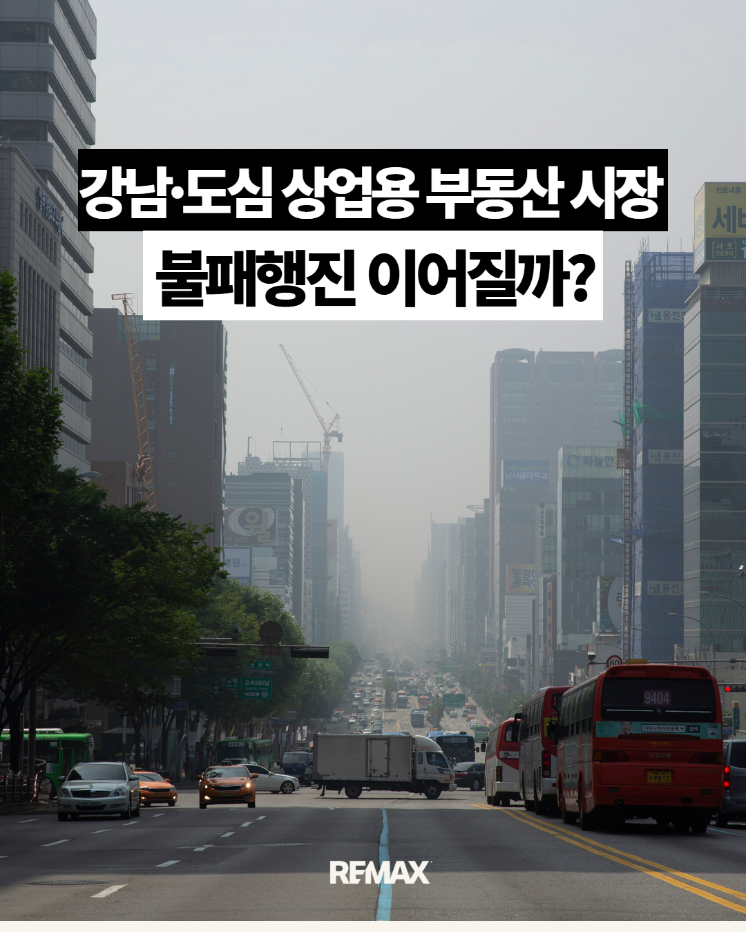 [복사본] 제목을 입력하세요 (28).png