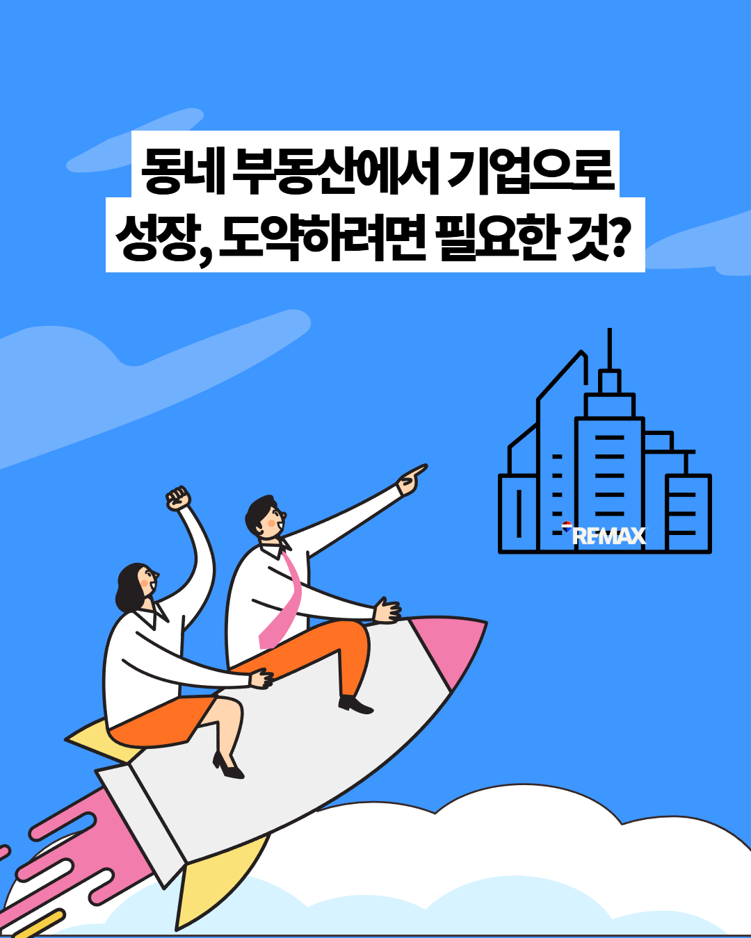 [복사본] 제목을 입력하세요 (37).png