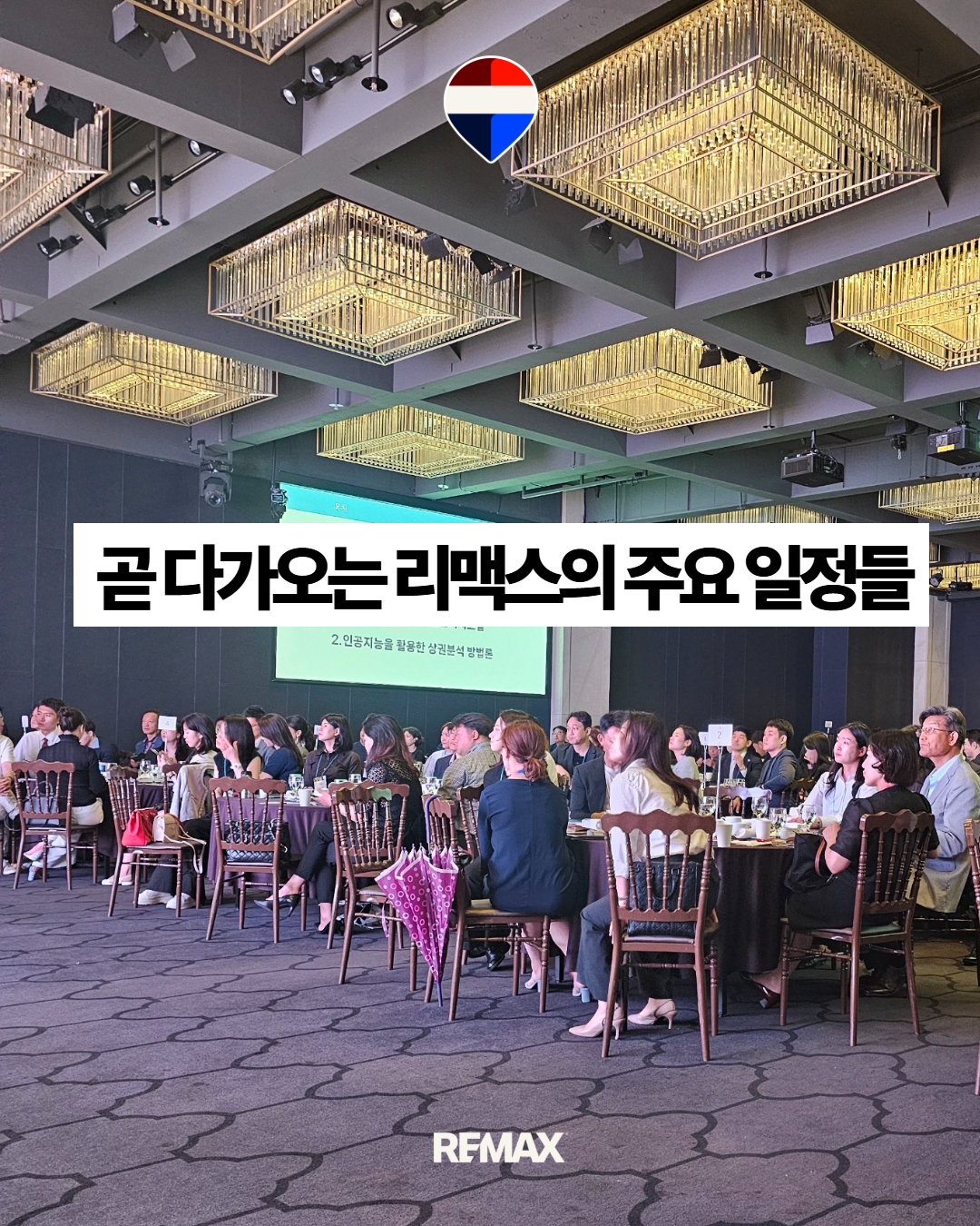 [복사본] 제목을 입력하세요 (40).png