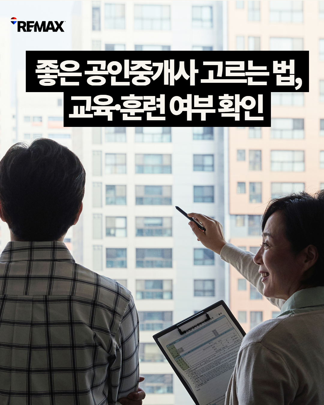 [복사본] 제목을 입력하세요 (41).png