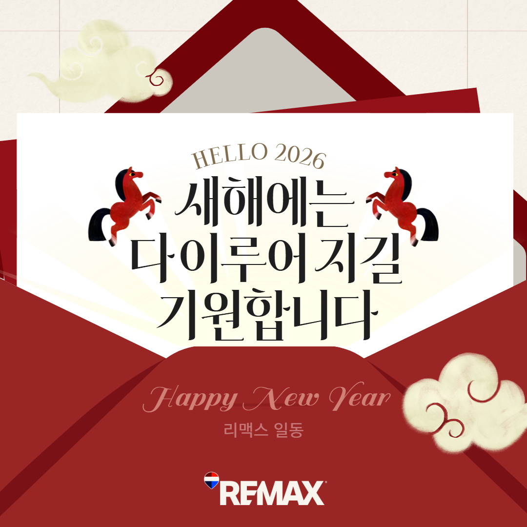 Enter a title (25).png 제목을 입력하세요 (25).png