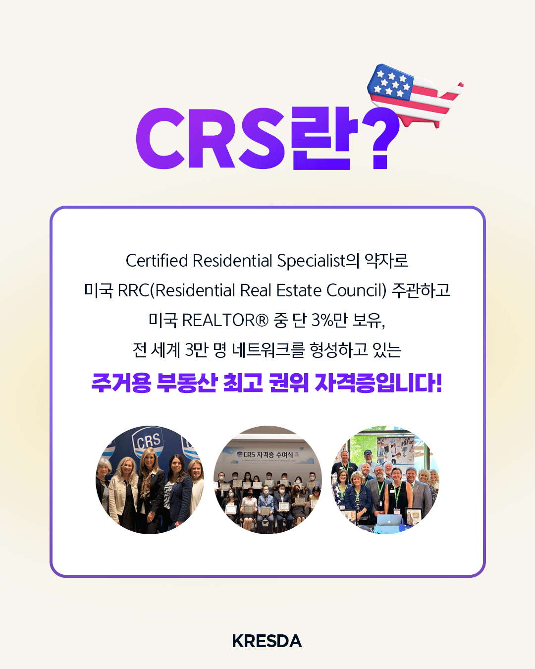 [복사본] 포스터A2-2511-해외세미나 2.png