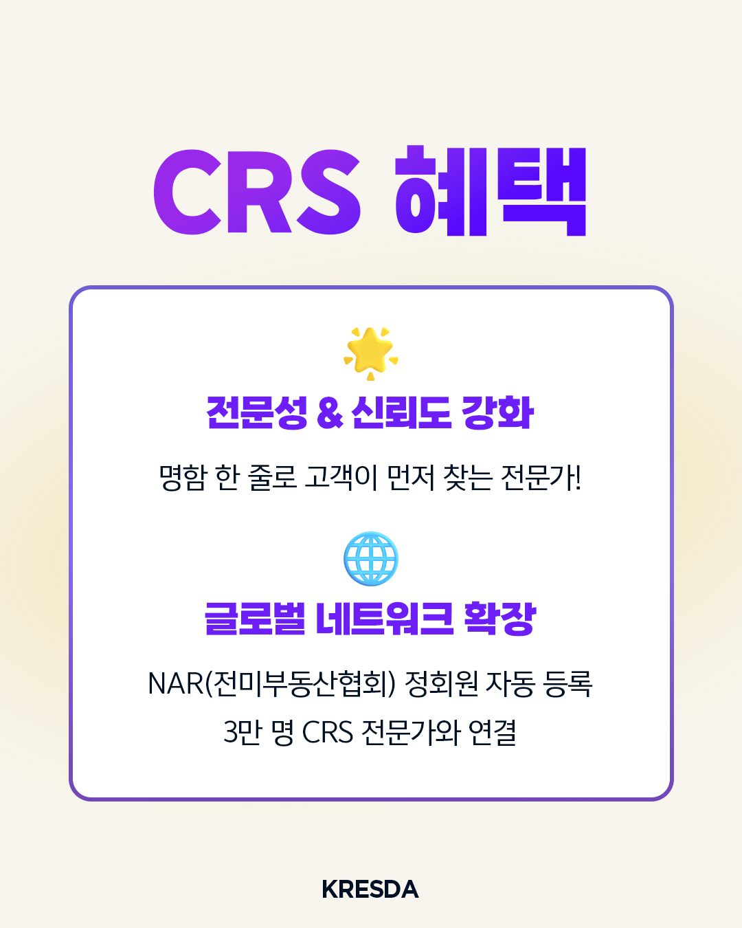 [복사본] 포스터A2-2511-해외세미나 3.png