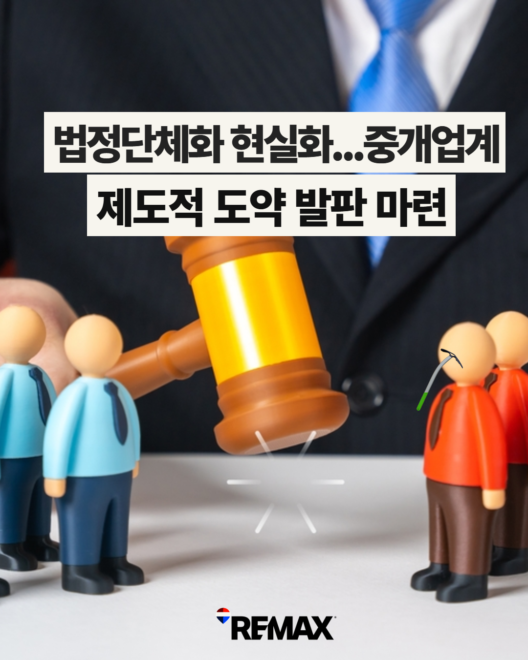 [복사본] 제목을 입력하세요.png